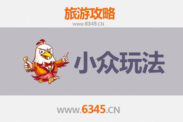 长治武乡秘境探索：解锁太行山深处的隐世玩法