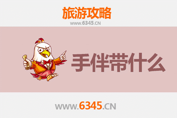 长治武乡至南澳岛全攻略：山海相逢的潮汕风情之旅